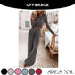 OFFBRACE Women's 2PCS Solid Color Knitted Casual Long-sleeved Long Pants Set
